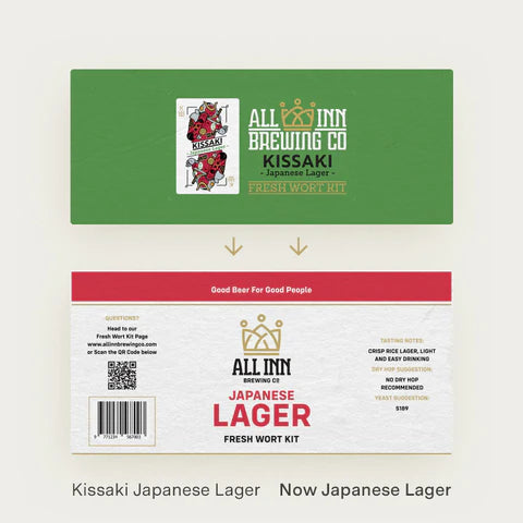 Japanese Lager Fresh Wort Kit